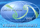 ORI LOGO